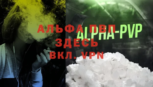 2c-b Абинск
