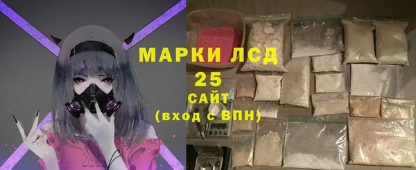 2c-b Абинск