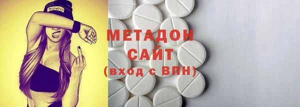 2c-b Абинск