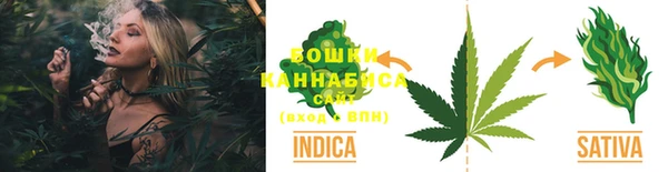 COCAINE Абаза