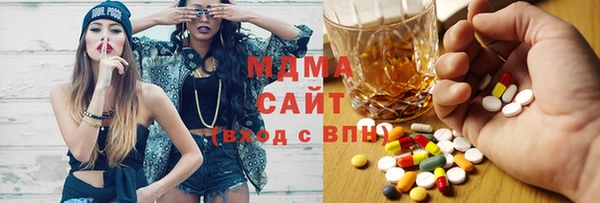 2c-b Абинск