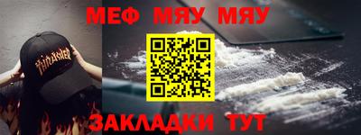 марки lsd Ликино-Дулёво