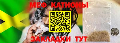 дистиллят марихуана Кулебаки