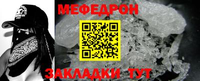 марки lsd Ликино-Дулёво