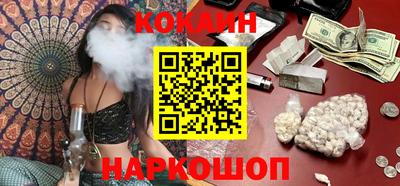 метадон Кунгур