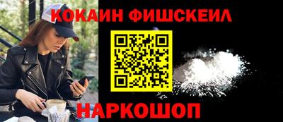 круглые Ливны