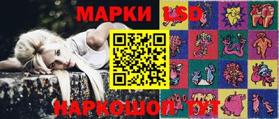 экстази Кумертау