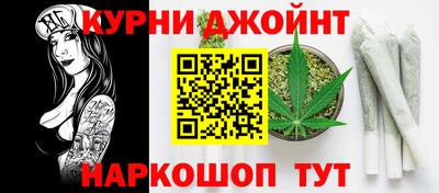 соль курить ск Лесосибирск