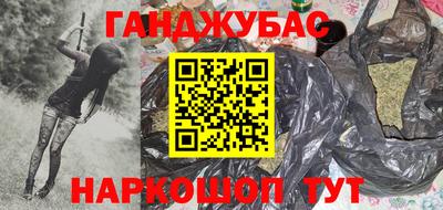 метадон Кунгур