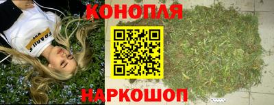 метадон Кунгур