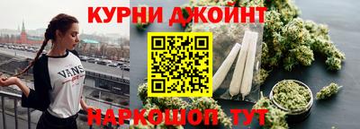 экстази Кумертау