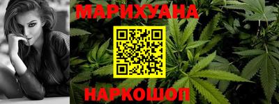 экстази Кумертау