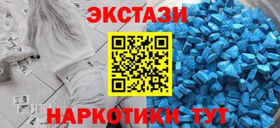 марки lsd Ликино-Дулёво