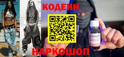 марки lsd Ликино-Дулёво