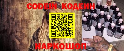 дистиллят марихуана Кулебаки
