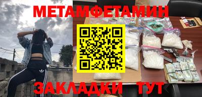 круглые Ливны