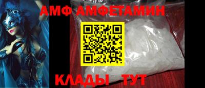 соль курить ск Лесосибирск