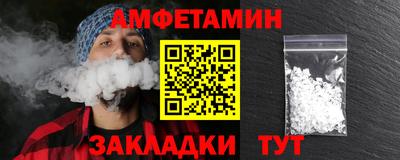 марки lsd Ликино-Дулёво