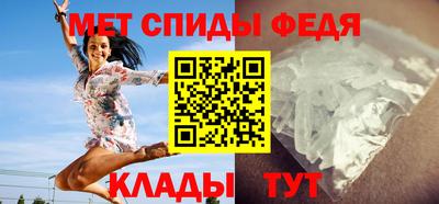 соль курить ск Лесосибирск