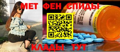марки lsd Ликино-Дулёво
