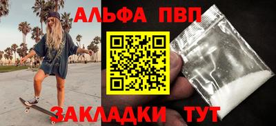 марки lsd Ликино-Дулёво