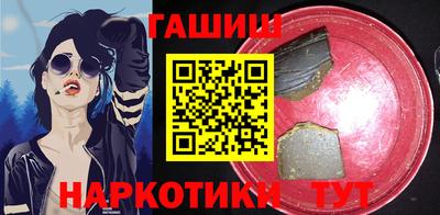 экстази Кумертау