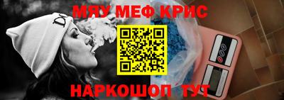 круглые Ливны